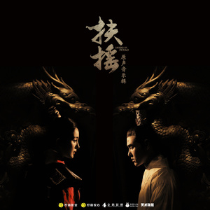 男女激情四射视频
