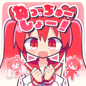 男女激情四射视频
