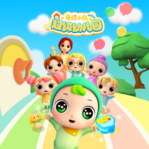 男女激情四射视频
