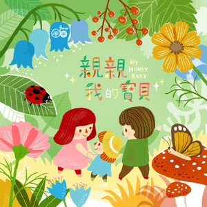 男女激情四射视频
