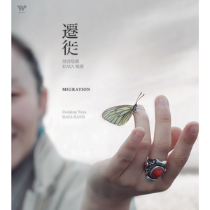 男女激情四射视频
