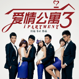 男女激情四射视频
