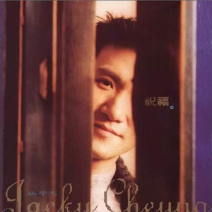 男女激情四射视频
