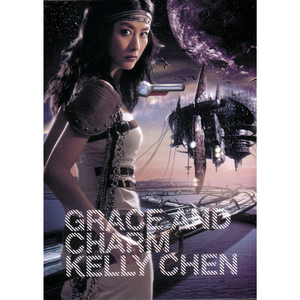 男女激情四射视频
