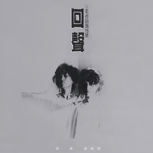 男女激情四射视频
