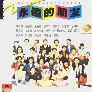 男女激情四射视频
