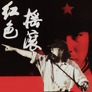 男女激情四射视频
