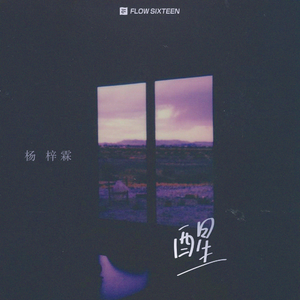 男女激情四射视频
