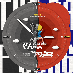 男女激情四射视频
