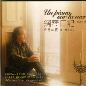 男女激情四射视频
