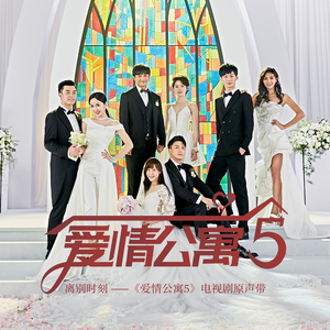 男女激情四射视频
