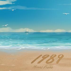 男女激情四射视频
