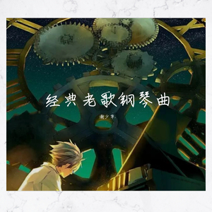 男女激情四射视频
