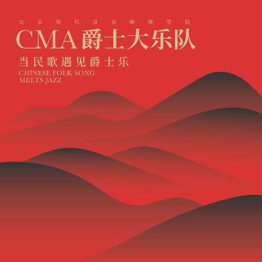 男女激情四射视频
