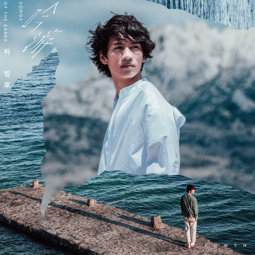 男女激情四射视频
