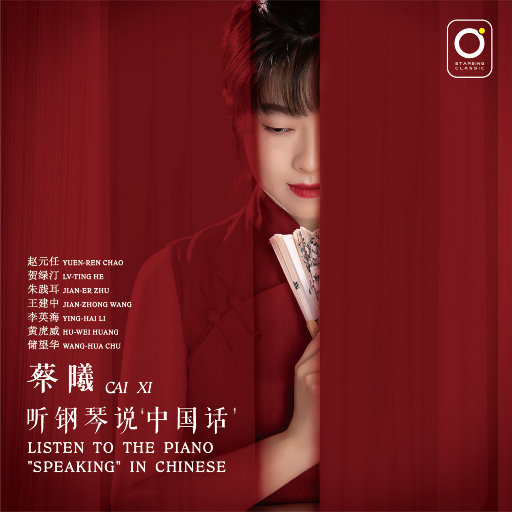 男女激情四射视频
